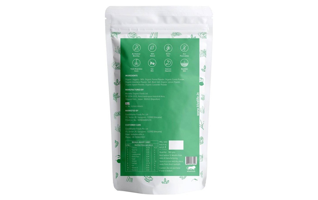 Kiva Masala Jaggery Candy    Pack  160 grams